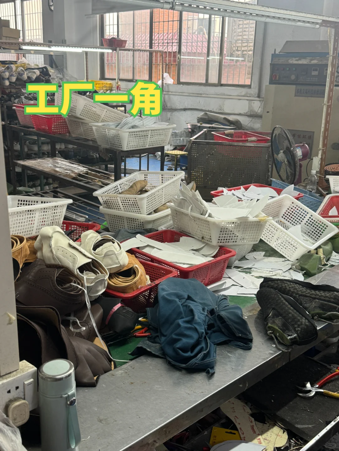 欢迎各位来我们鞋厂做外贸订单！