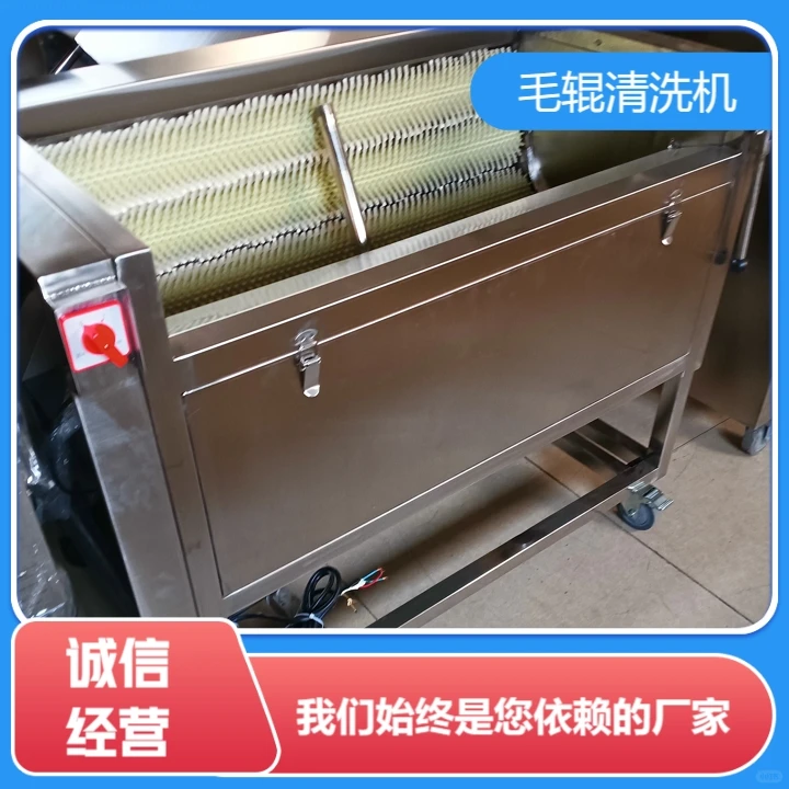 甘肃加工蔬菜定做效率出众