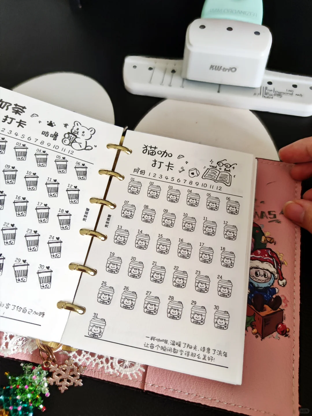 黑白手绘系列：健康管理打卡页