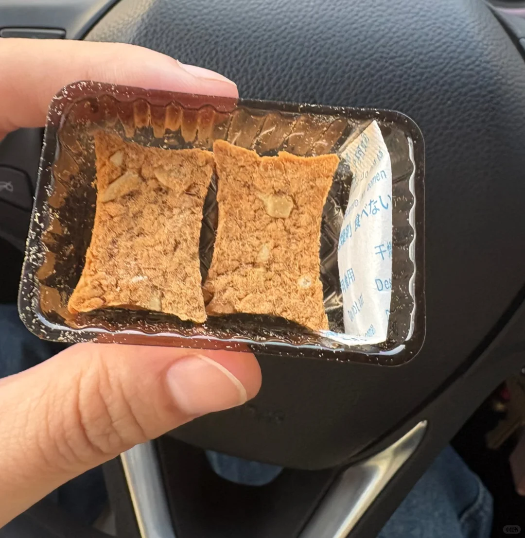 山姆猪松脆鲜的离谱