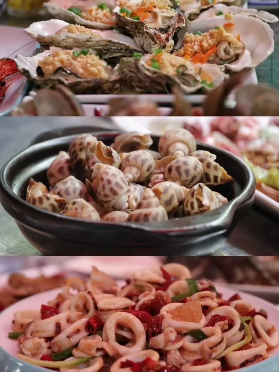 在万宁兴隆，实现海鲜自由！加工13/斤?