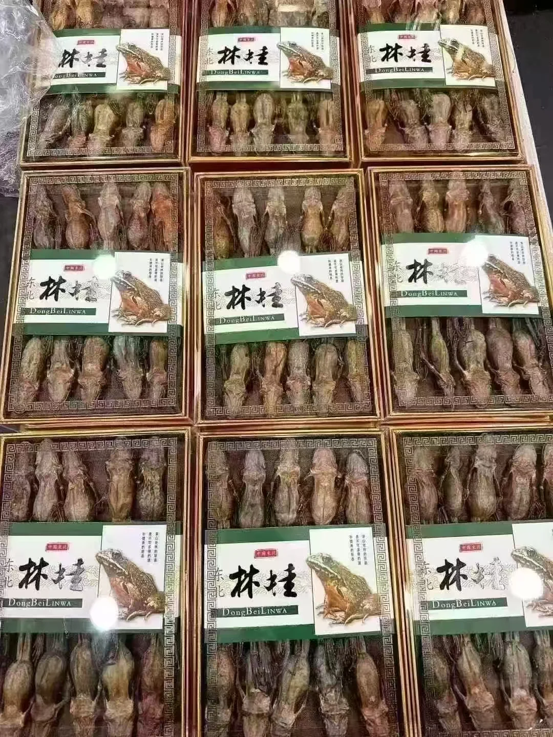 林蛙干，东北特产