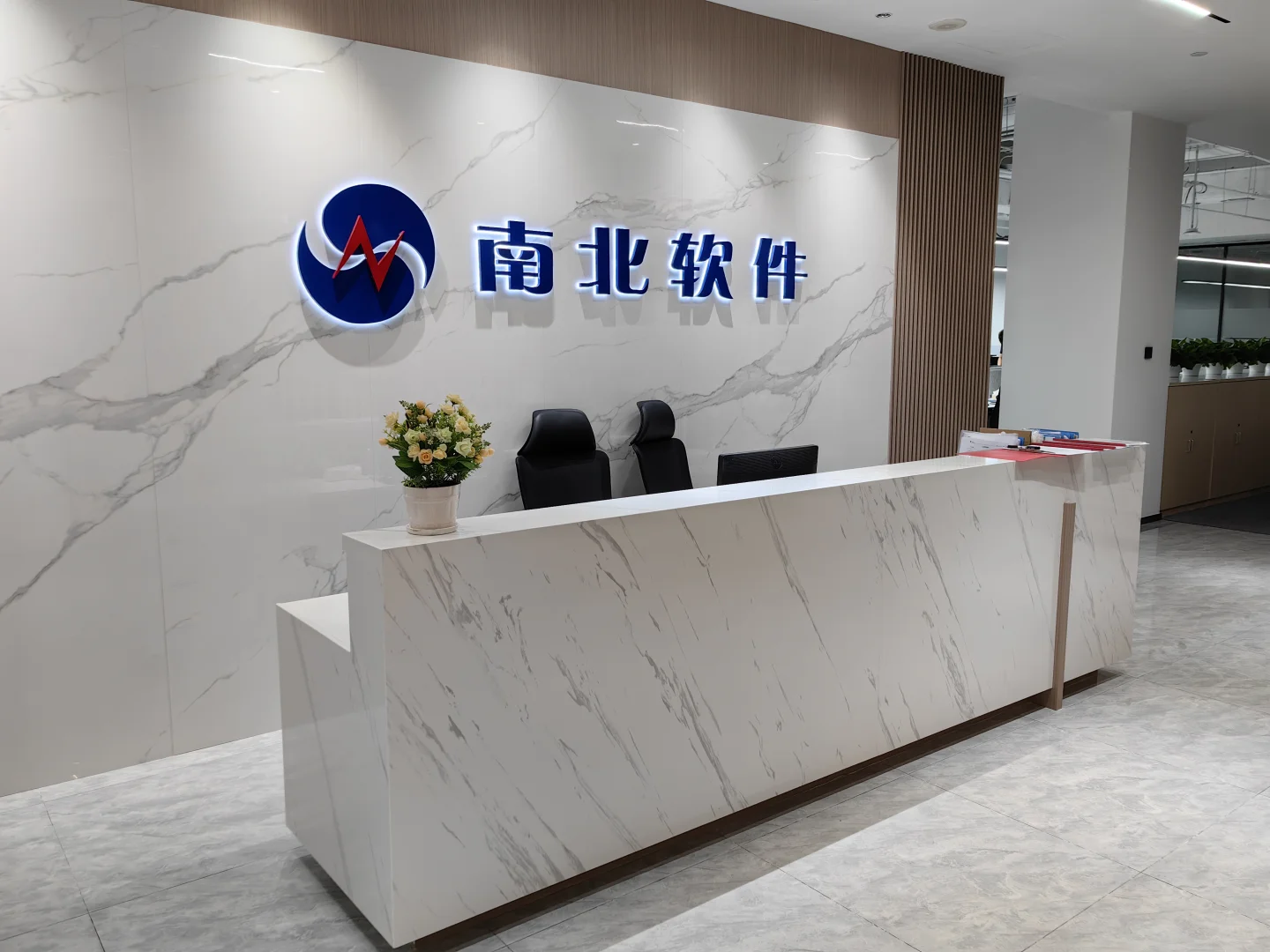 外贸ERP供应链领域供应商渠道对接