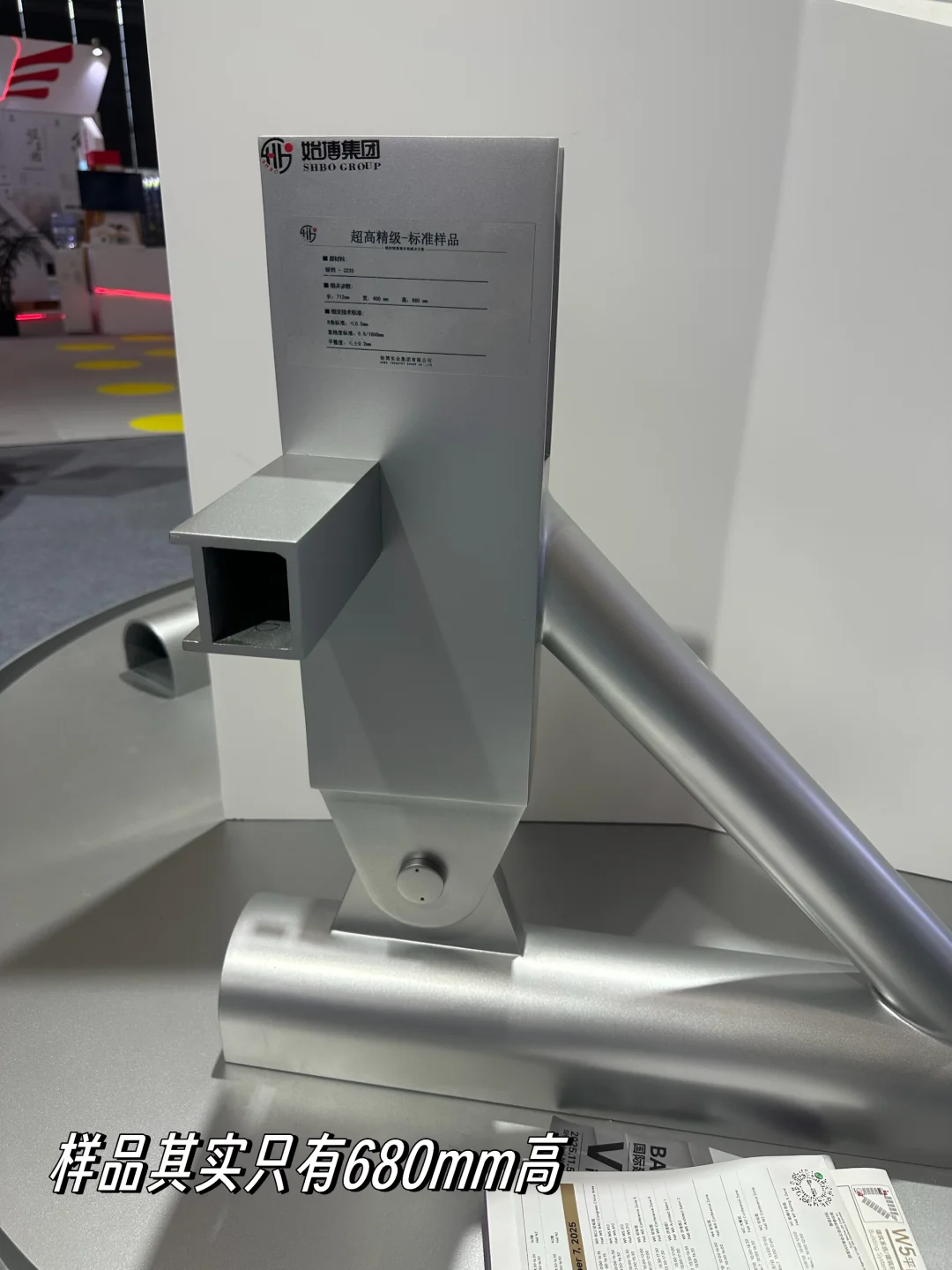 看看建筑材料的控制细节