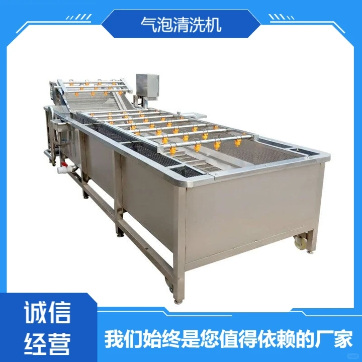 江苏加工蔬菜设备效率出众