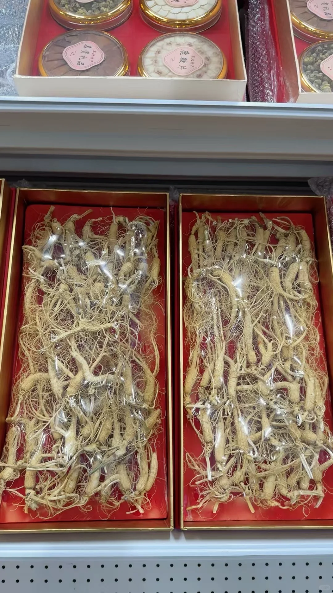 林下参小货，煲汤、泡茶款