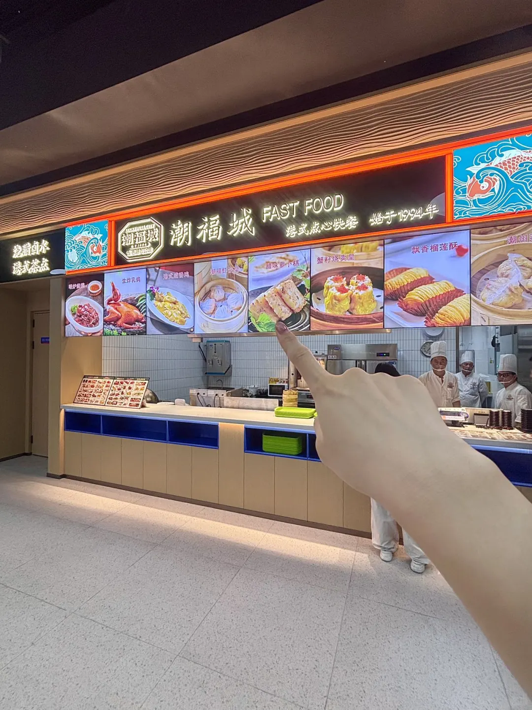 福州！！华威你真的太好吃了?