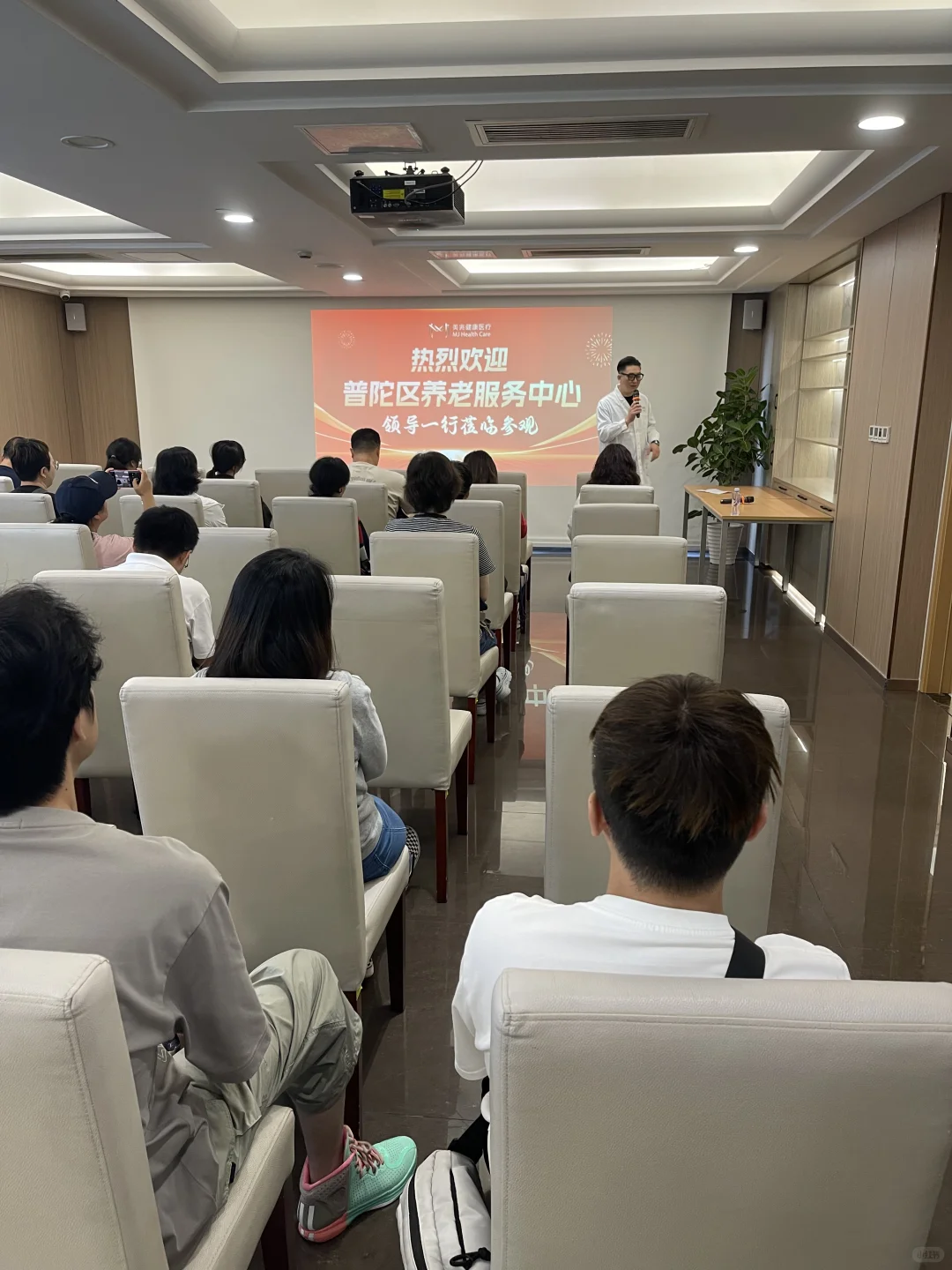 共建交流平台，共探健康管理新路径