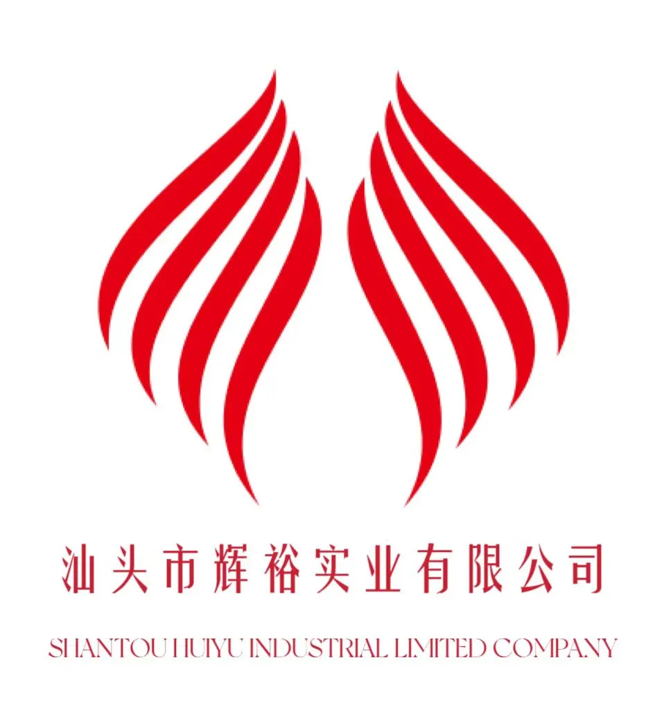 #源头工厂-外贸内衣