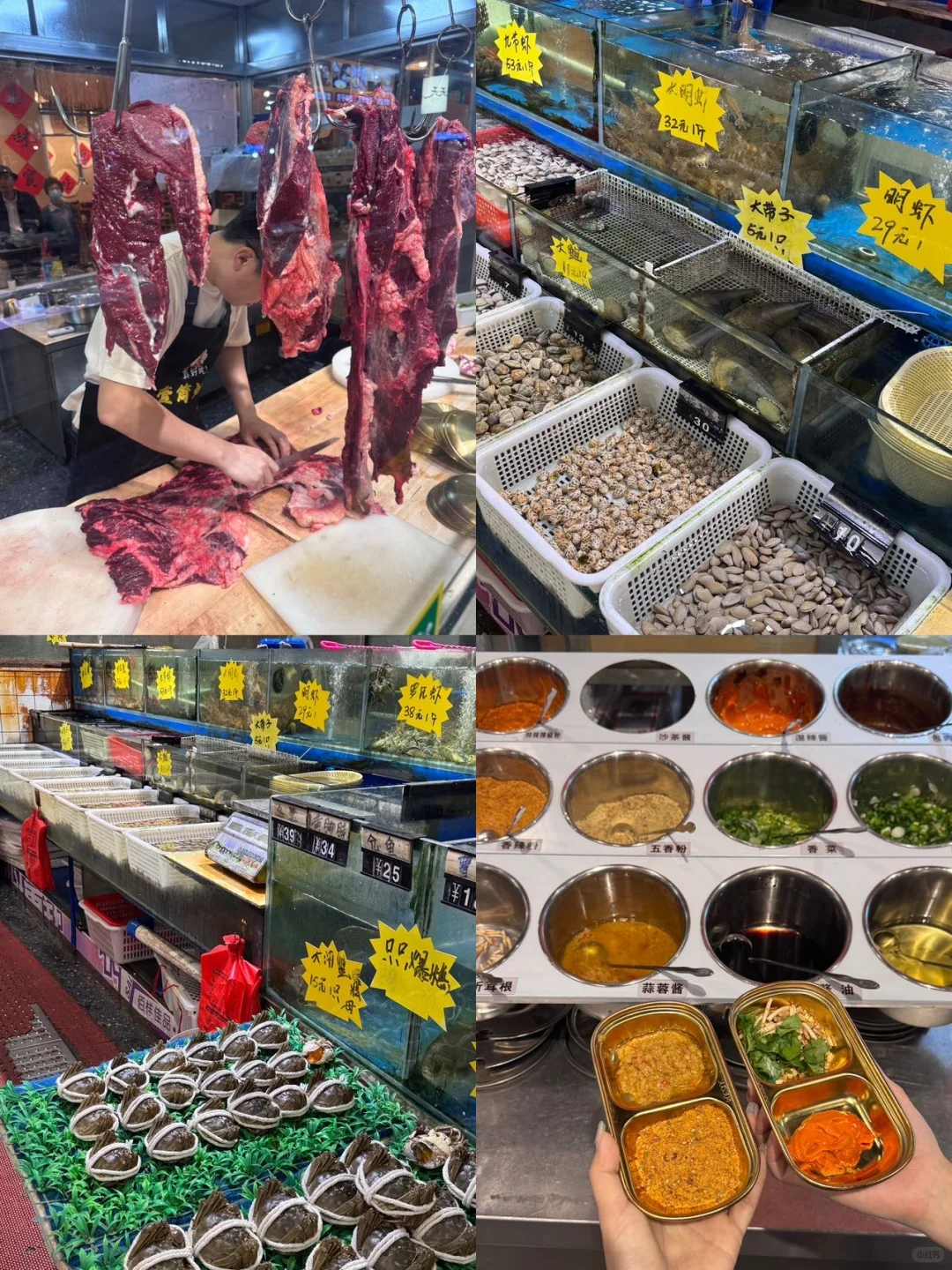 江门！一家直接开在菜市场的烤肉?