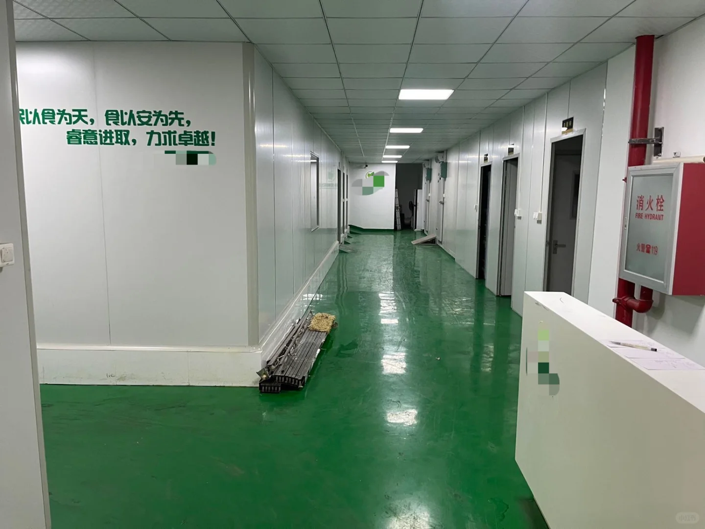 食品加工车间 招合伙人