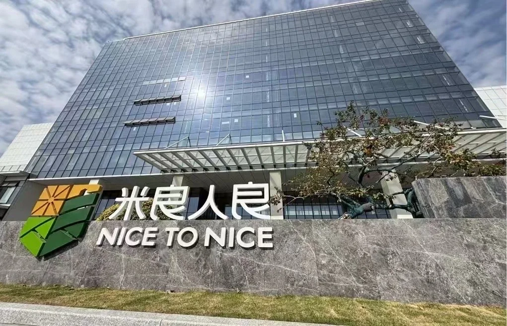 广州南沙有没有人来 宿舍环境超好