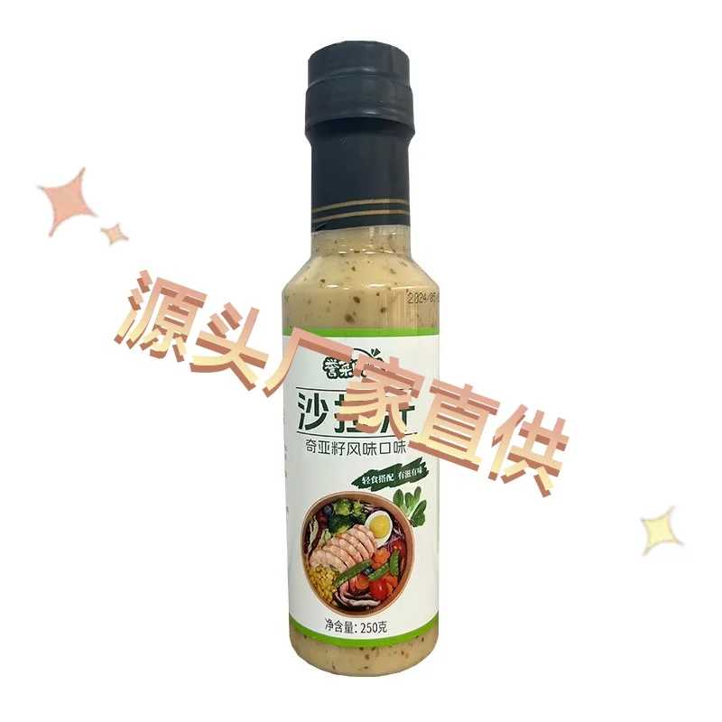 来啦 来啦~调味品源头供货啦~