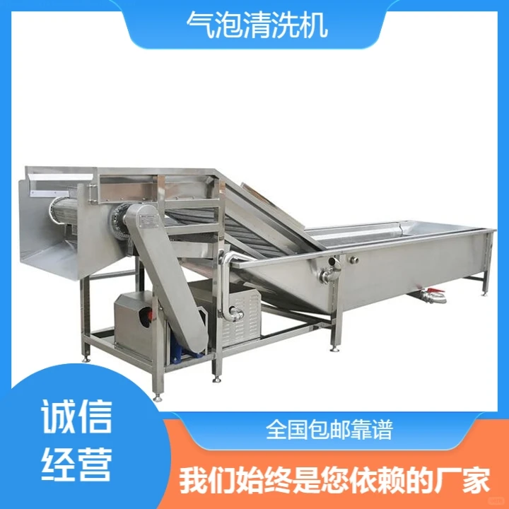 海南加工蔬菜厂家质量可靠