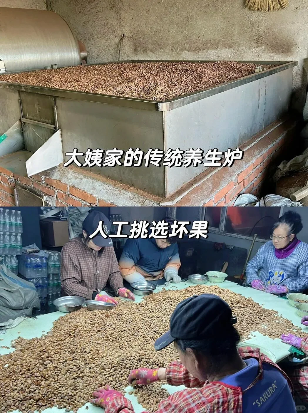 这条帖子请屏蔽掉松子代购?