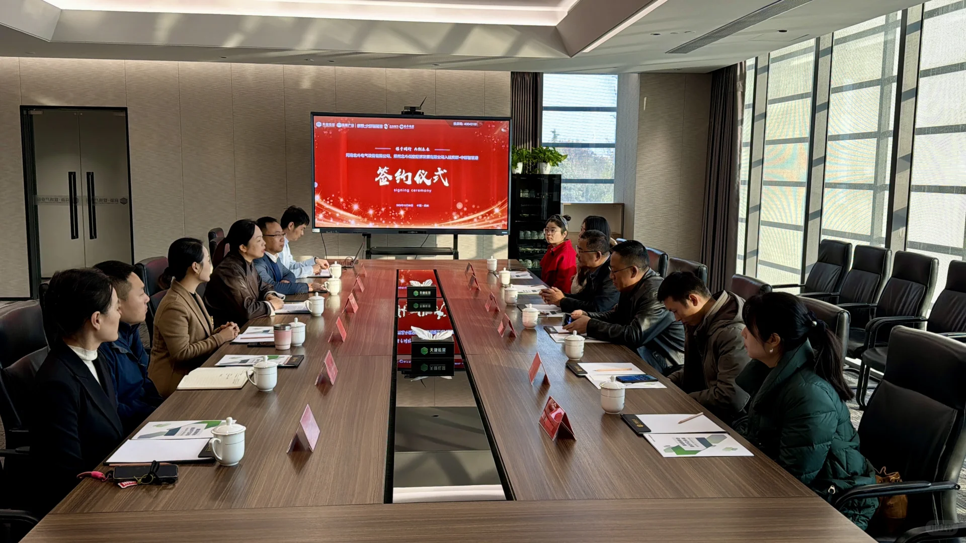 ?北斗低空正式签约入驻高新・中部智慧港！