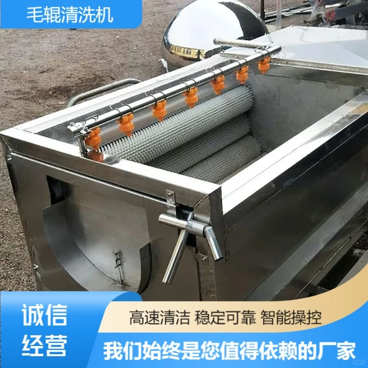 安徽加工蔬菜定做效率出众