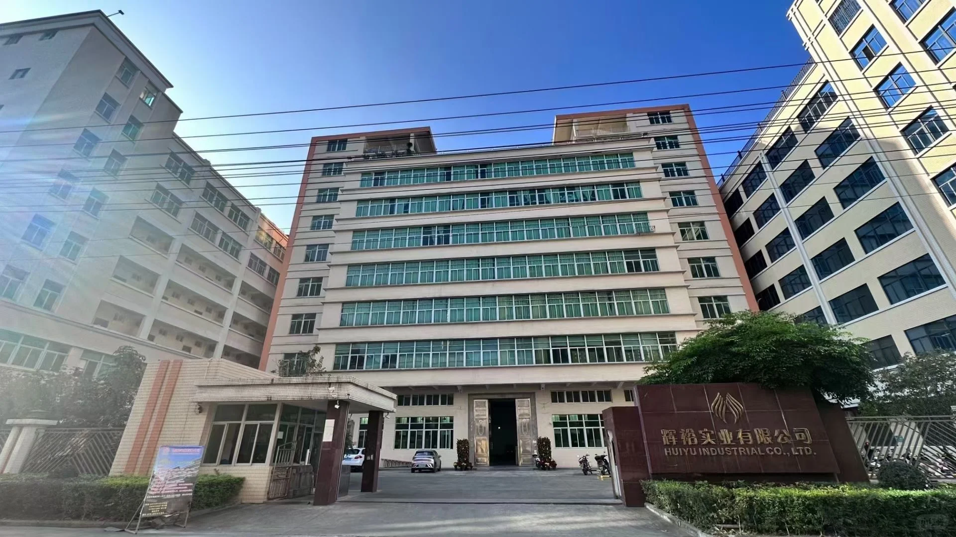 #源头工厂-外贸内衣