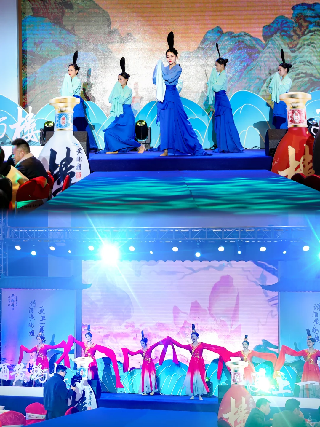 精彩纷呈，黄鹤楼酒新品发布会
