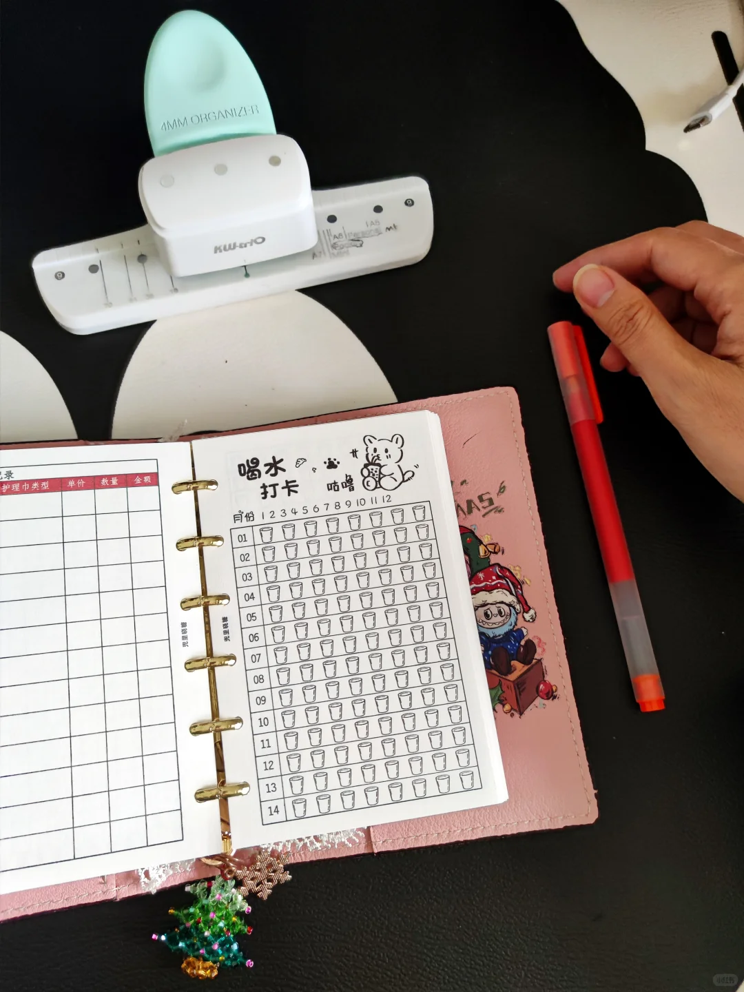 黑白手绘系列：健康管理打卡页