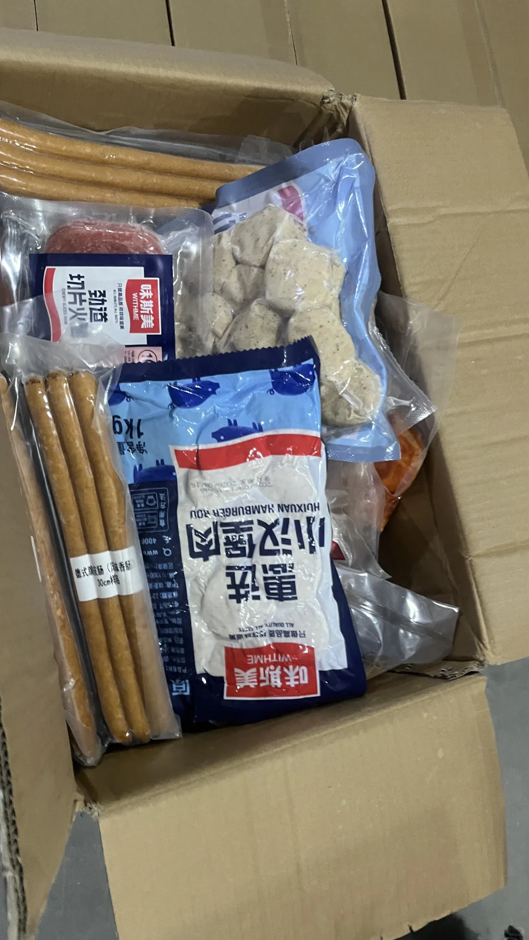 武汉烘焙原材料供应商、武汉烘焙原材料批发