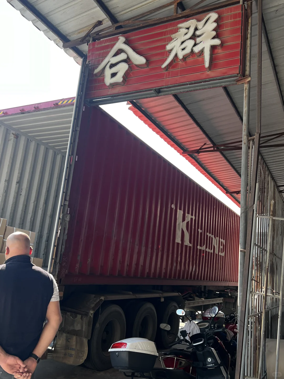 自家源头工厂，找外贸客户