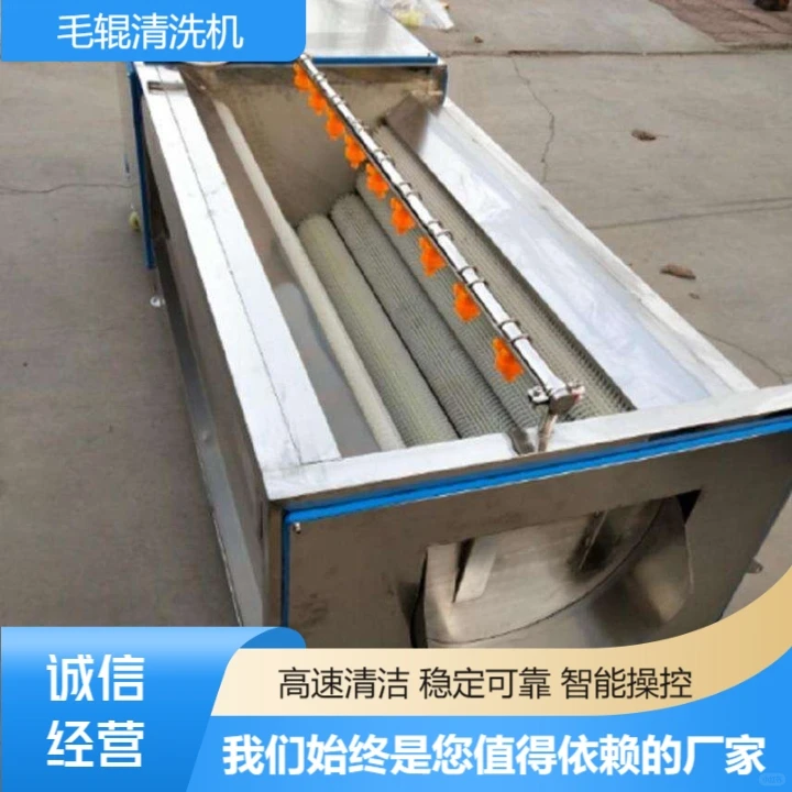 安徽加工蔬菜定做效率出众