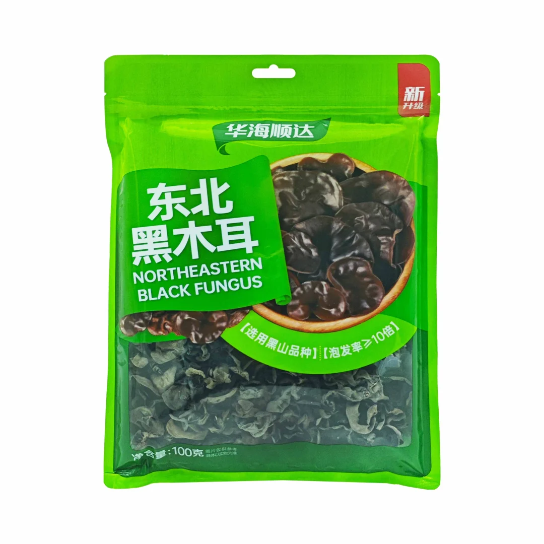 食品源头工厂供应商 外贸出口