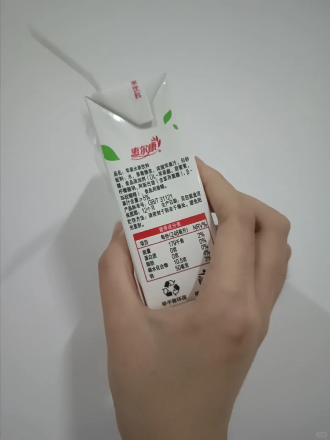 纯添加，无天然