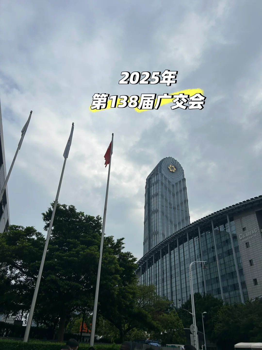 Linen bedding set export亚麻床品出口工厂