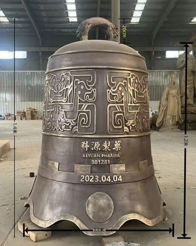 《上市敲钟礼｜做成企业专属的里程碑信物》