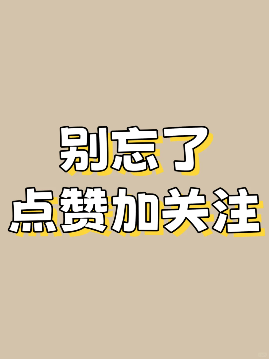 公司上市（IPO）到底在干嘛？
