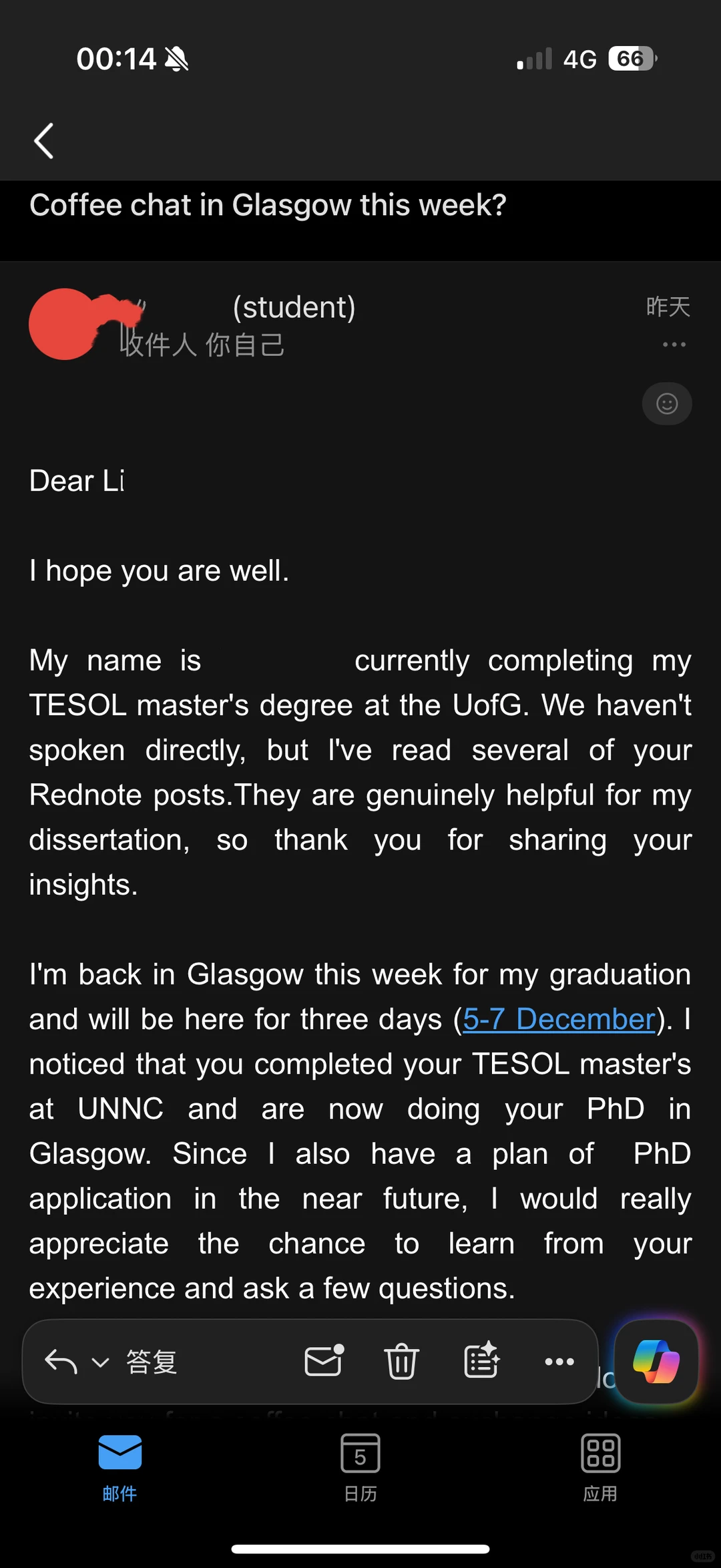 格拉TESOL的毕业生咋这好还请我喝咖啡