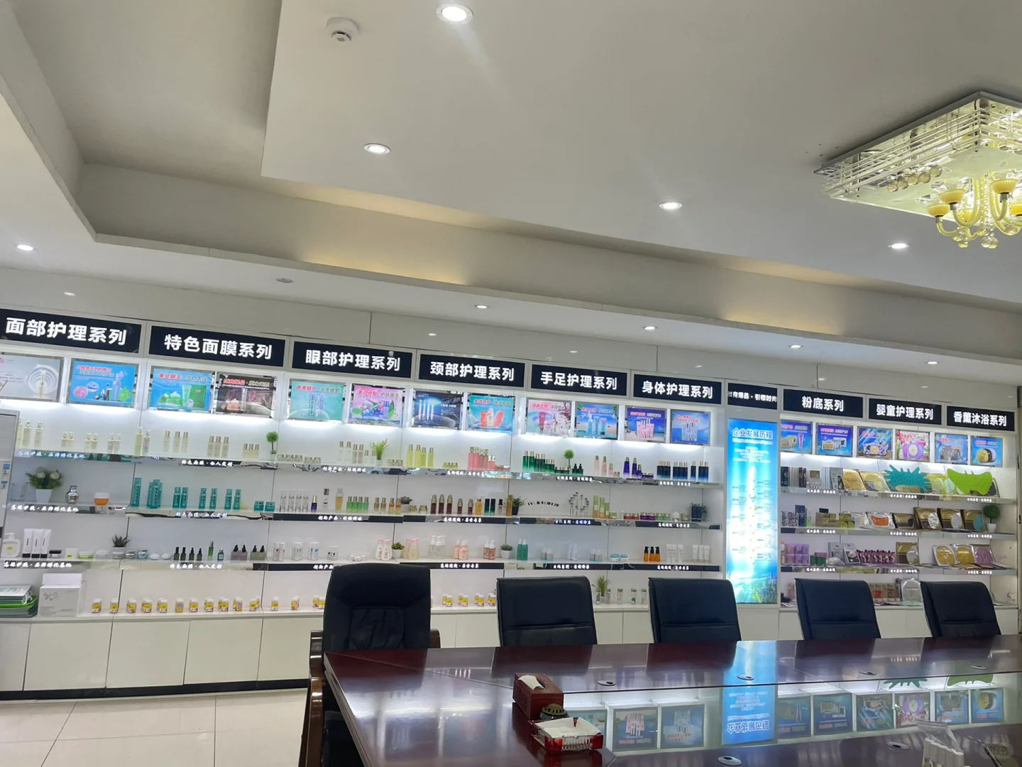 这家化妆品工厂居然外贸做得那么好！