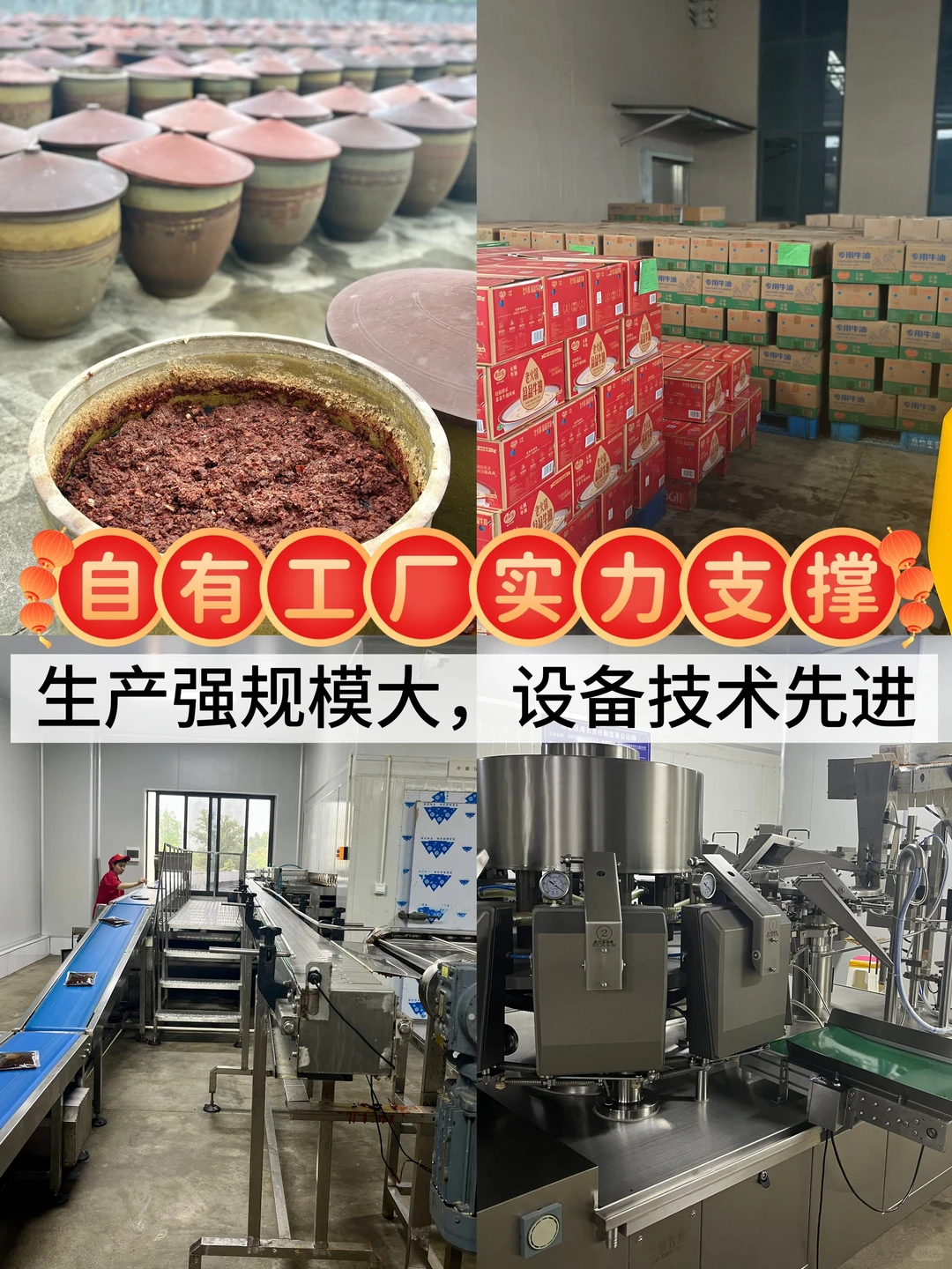 干货分享｜餐饮创业必看！选供应商的避坑指南