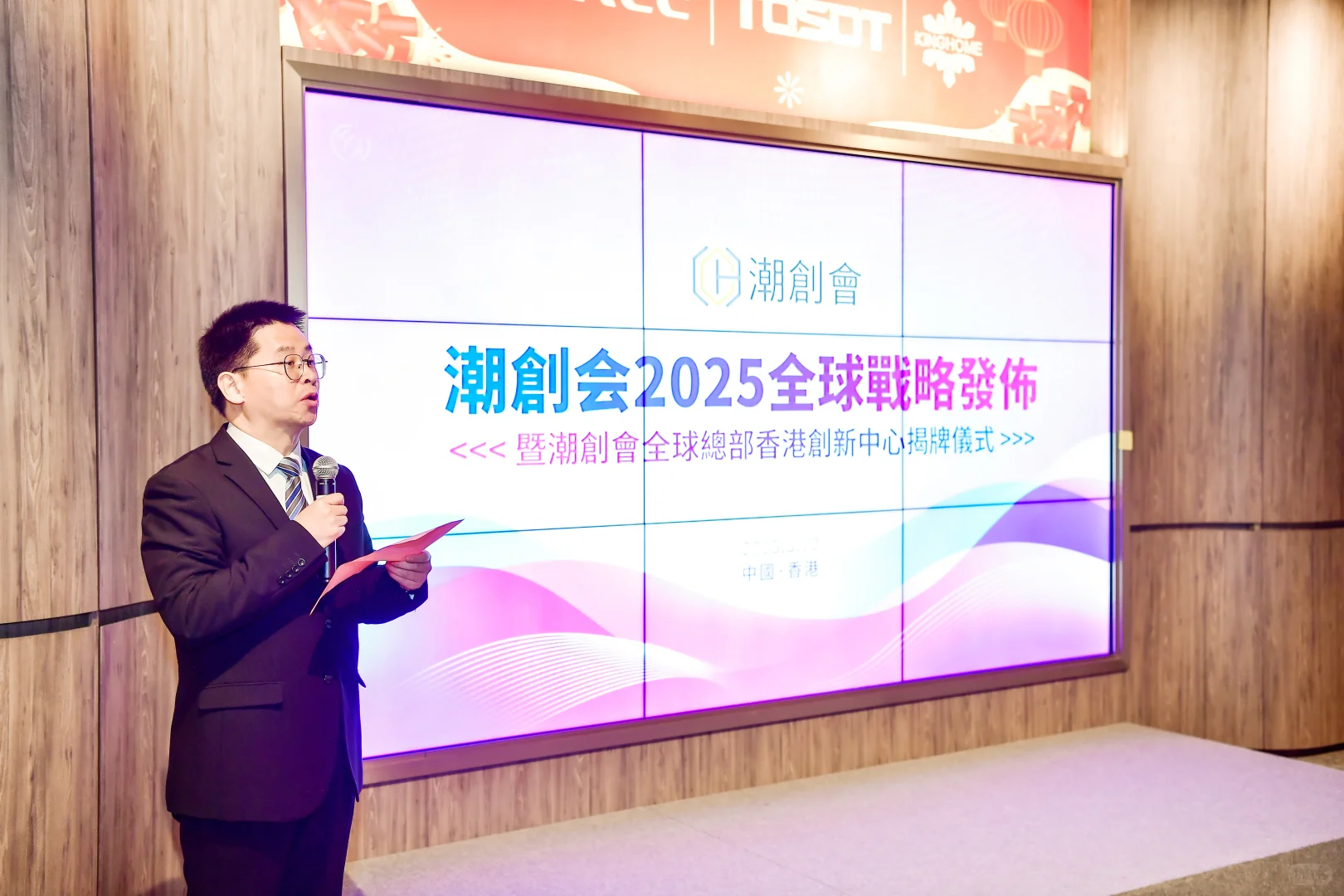 贸易竞争已进入第三阶段：从拼产品、拼平台