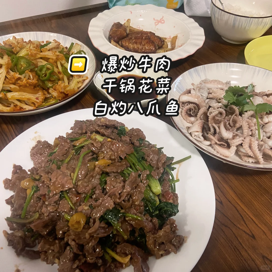 就在广州黄埔香雪