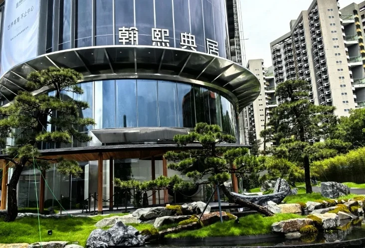 翰熙典居85折新规南二外书包，先反佣再买房