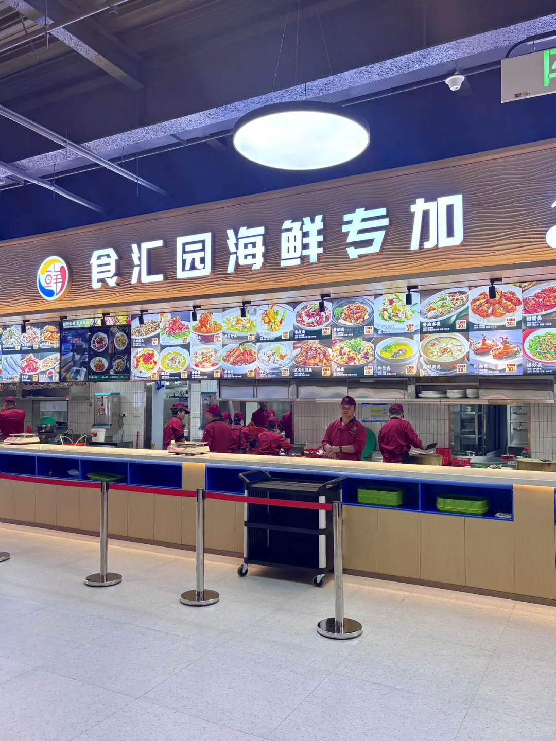 福州！！华威你真的太好吃了?