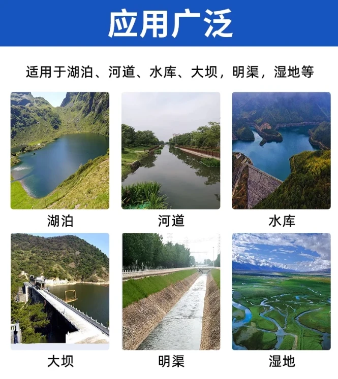 重庆水利监测设备选哪家？青天特克专业靠谱