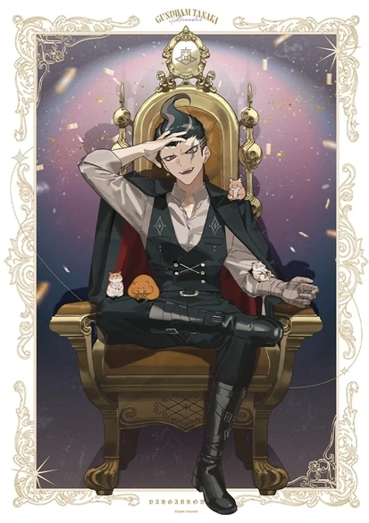 『弹丸论破』系列 x およ x Animate Fair