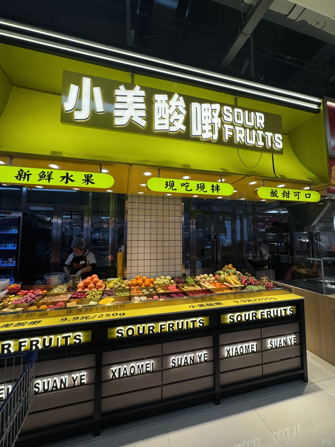 菜市场里的烟火气?