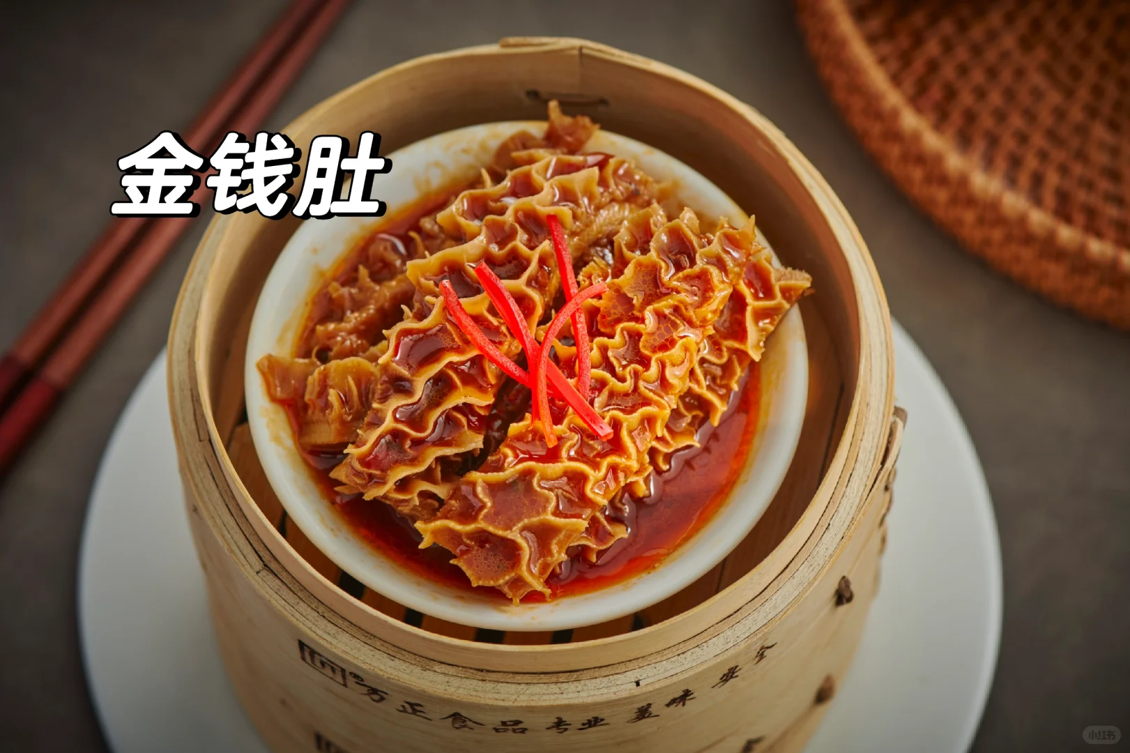 茶餐厅同款半成品货源工厂✅