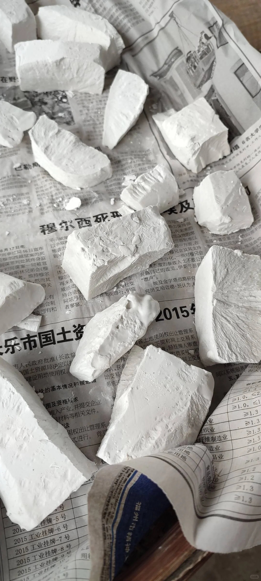 乡村振兴（特色农产品）