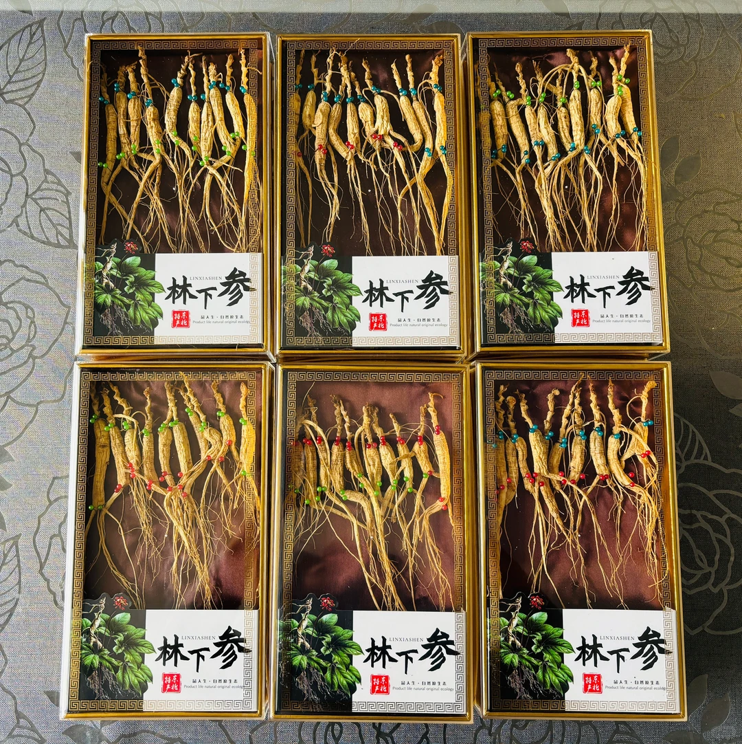 自家种植十年林下籽参带芽孢烘干成品