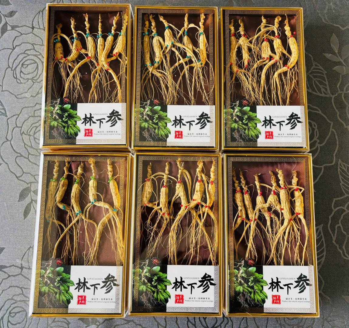 自家种植十年林下籽参带芽孢烘干成品