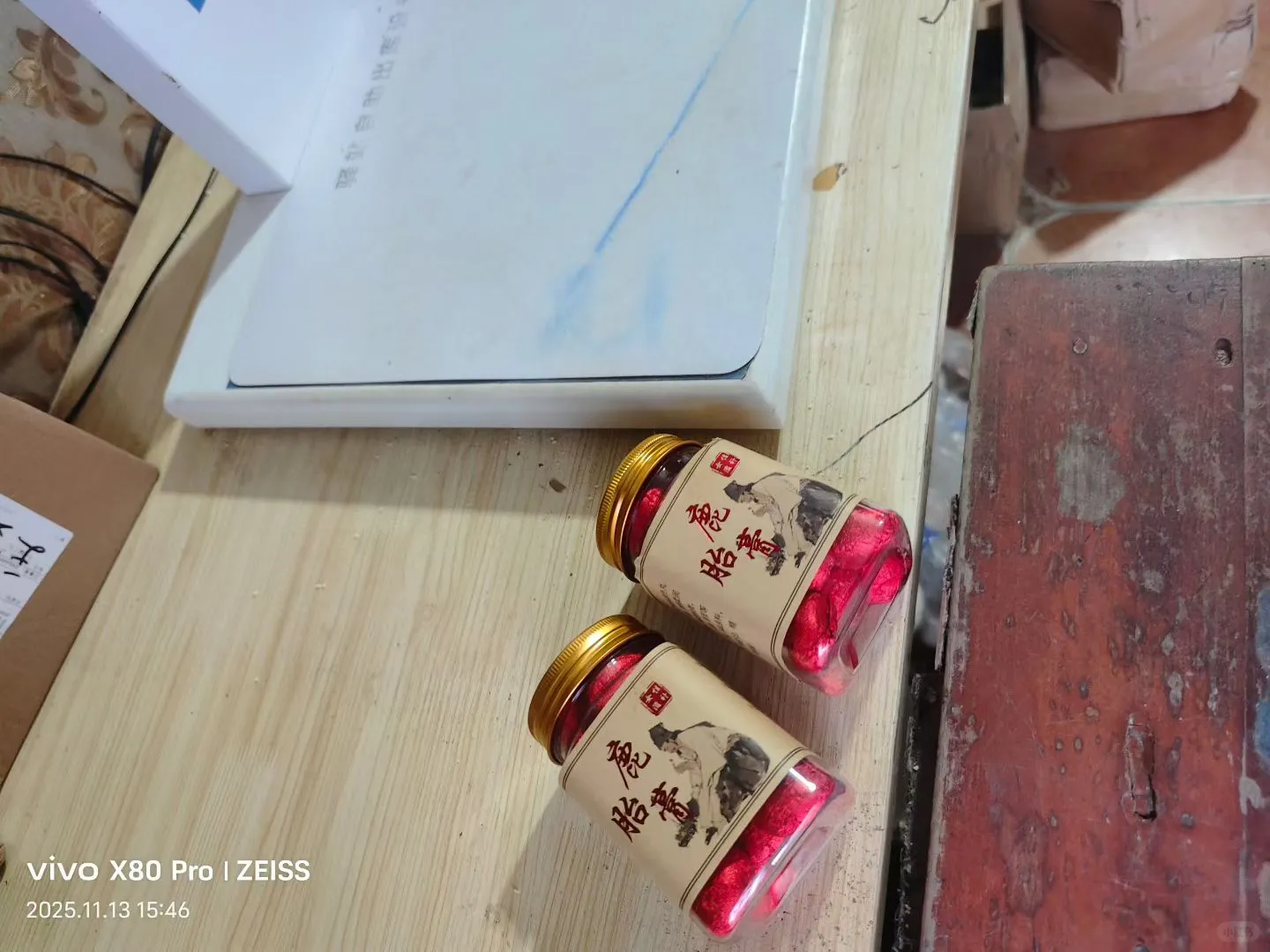 吉林辽源梅花鹿特产