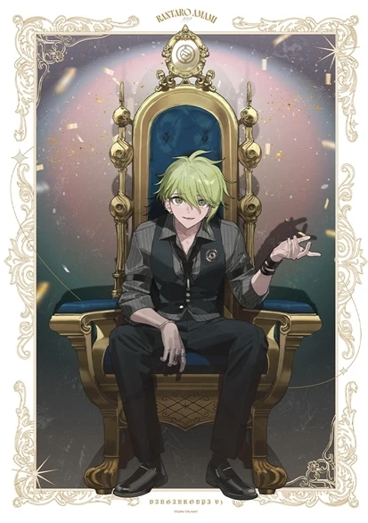 『弹丸论破』系列 x およ x Animate Fair