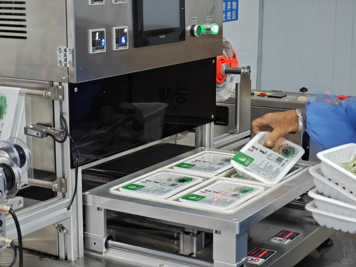 标准化生产铸就品质—探访微神农贡菜干车间