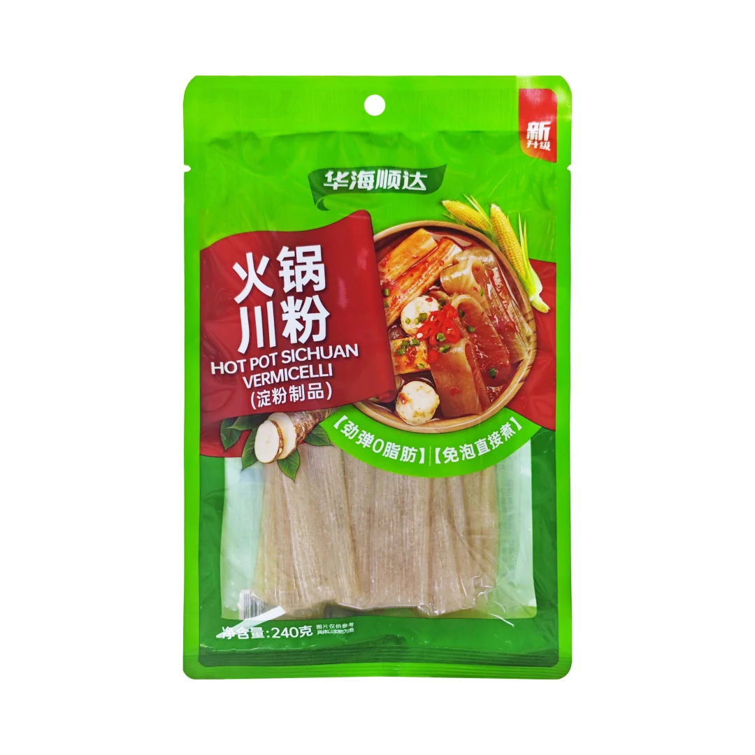 食品源头工厂供应商 外贸出口